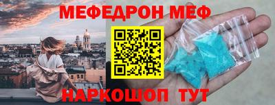 мдпв Заводоуковск