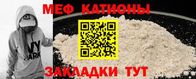 COCAINE Ирбит