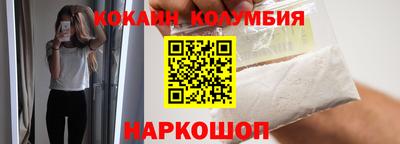 ГАЛЛЮЦИНОГЕННЫЕ ГРИБЫ Заволжье
