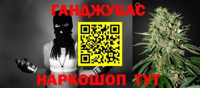 ГАЛЛЮЦИНОГЕННЫЕ ГРИБЫ Заволжье