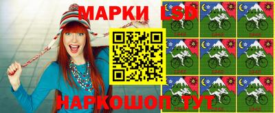 ГАЛЛЮЦИНОГЕННЫЕ ГРИБЫ Заволжье