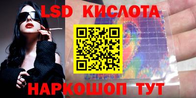 мдпв Заводоуковск