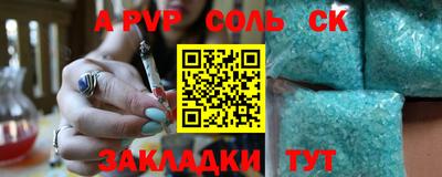 ГАЛЛЮЦИНОГЕННЫЕ ГРИБЫ Заволжье