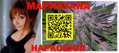 гашик Изобильный