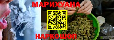 стафф Жуковский
