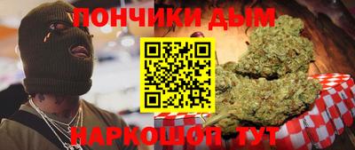стафф Жуковский
