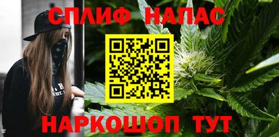 COCAINE Ирбит