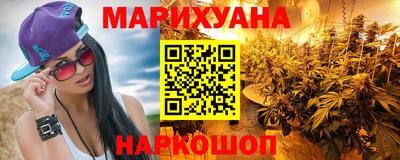 ГАЛЛЮЦИНОГЕННЫЕ ГРИБЫ Заволжье