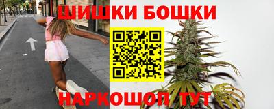 гашик Изобильный