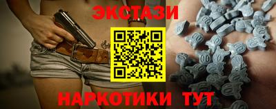 ГАЛЛЮЦИНОГЕННЫЕ ГРИБЫ Заволжье