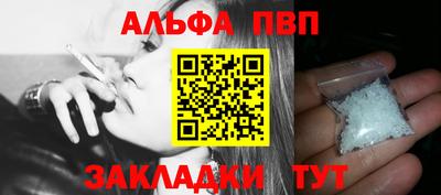 гашик Изобильный