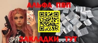 мдпв Заводоуковск