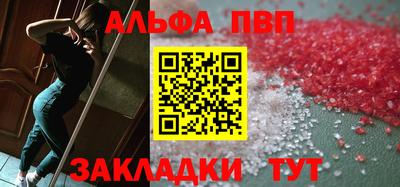 COCAINE Ирбит