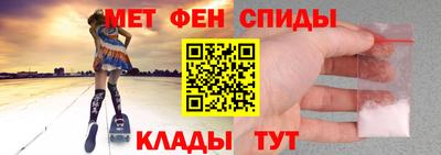 гашик Изобильный