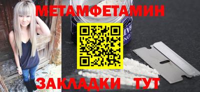 ГАЛЛЮЦИНОГЕННЫЕ ГРИБЫ Заволжье