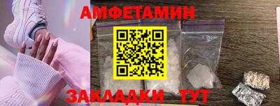 COCAINE Ирбит