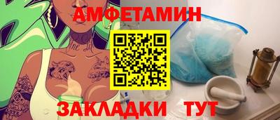 гашик Изобильный