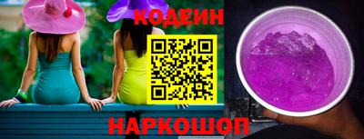стафф Жуковский