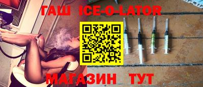 COCAINE Ирбит