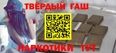 ГАЛЛЮЦИНОГЕННЫЕ ГРИБЫ Заволжье