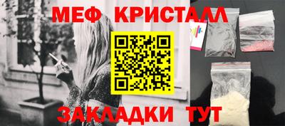гашик Изобильный