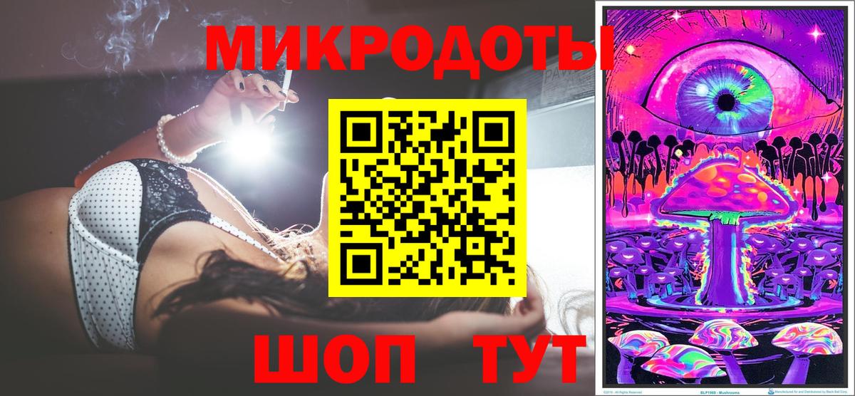 Лесозаводск  Псилоцибиновые грибы Cubensis  Псилоцибиновые грибы мицелий  Вход с VPN 